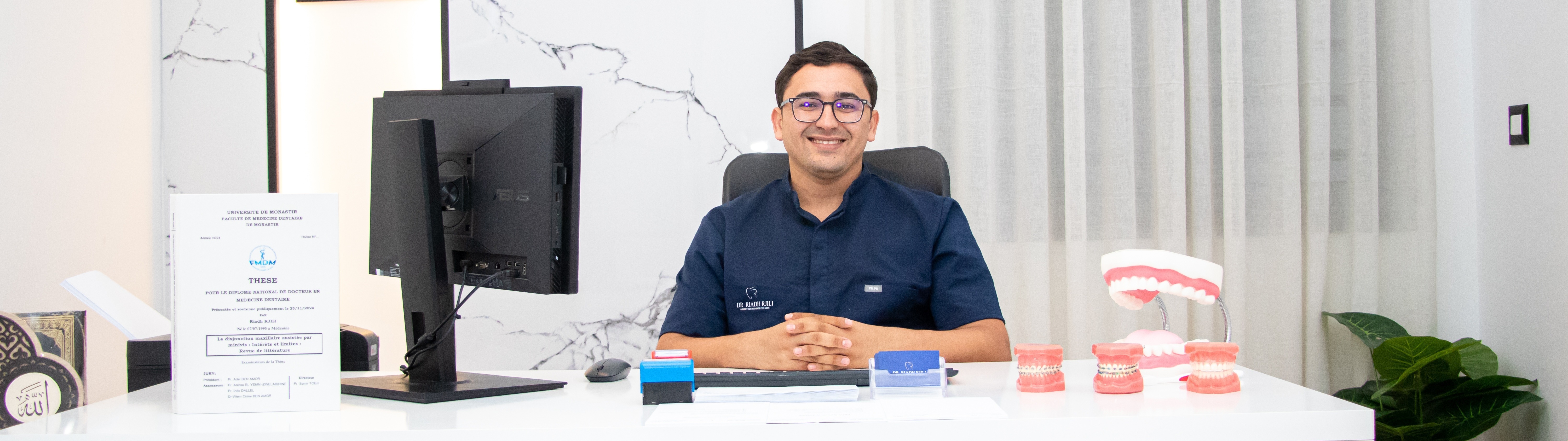 Galerie de résultats orthodontiques - Cabinet Dr. Riadh Rjili Médenine